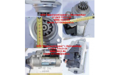 Стартер WP12 SH фото Барнаул