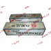 Коленвал двигателя CA6DL2-33 F3 (40Cr)