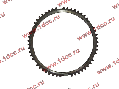 Кольцо синхронизации 1-2 передачи КПП ZF 5S-150GP КПП (Коробки переключения передач) 1297304402 фото 1 Барнаул