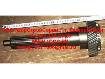 Вал первичный КПП ZF 5S-150GP d-50 H2/H3 КПП (Коробки переключения передач) 2159302060 фото 1 Барнаул