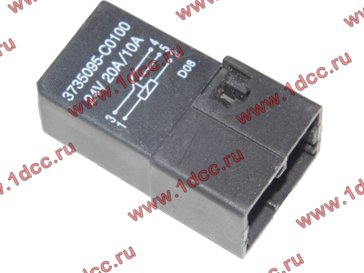 Реле 5 контактов 24V 20A/10A DF DONG FENG (ДОНГ ФЕНГ) 3735095-C0100 для самосвала фото 1 Барнаул