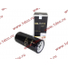 Фильтр масляный H3/CDM 520/CDM 1185 CREATEK