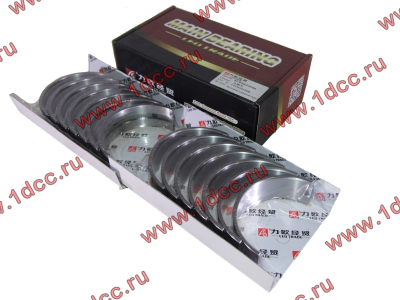 Вкладыши коренные стандарт +0.00 (14шт) WD615/WP10 (81500010046) КАЧЕСТВО HOWO (ХОВО) LEO100128B фото 1 Барнаул