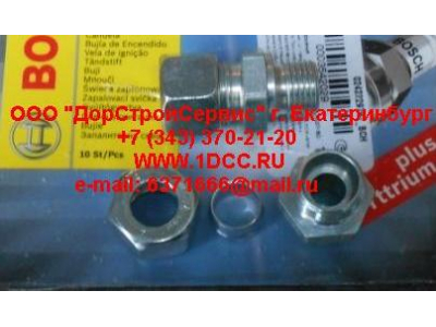 Фитинг прямой 12 - M16x1.5 ЕВРОПА 076.015-30 фото 1 Барнаул