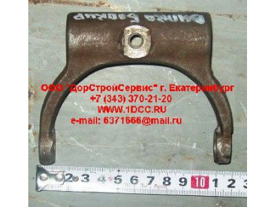 Вилка блокировки МКД H2/H3 HOWO (ХОВО) 199012320014 фото 1 Барнаул