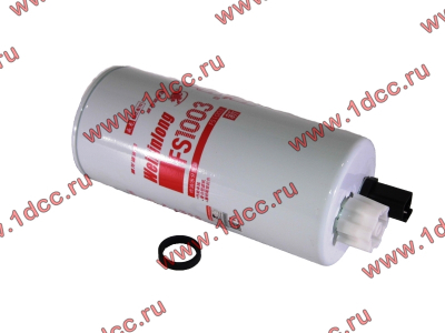 Фильтр топливный грубой очистки DF3 DONG FENG (ДОНГ ФЕНГ) FS1003 для самосвала фото 1 Барнаул
