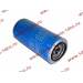 Фильтр масляный H2/F/SH/CDM 833/843/855/856/514/FN/ZOOMLION