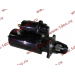 Стартер CDM855