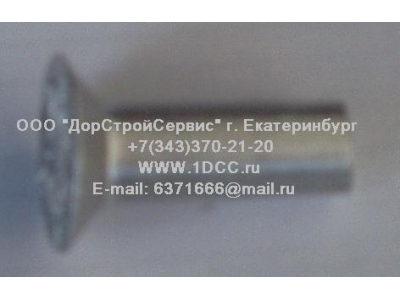 Заклепки для колодок 8х28 F (алюминиевые) FAW (ФАВ) 3501047 AL для самосвала фото 1 Барнаул