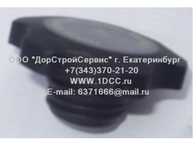 Крышка маслозаливной горловины дв. Cummins малая C CAMC (КАМК) 3968202 фото 1 Барнаул