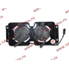 Фара противотуманная бампера правая H2/H3 CREATEK CREATEK WG9719720006/CK8275 фото 2 Барнаул