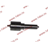 Распылитель DLLA150P070 D9-220 XCMG/MITSUBER DLLA150P070 фото 2 Барнаул
