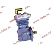 Компрессор пневмотормозов 1 цилиндровый WP10 (2010-2011) SH SHAANXI / Shacman (ШАНКСИ / Шакман) 612600130390 фото 2 Барнаул