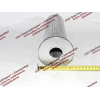 Фильтр-элемент ГМП LiuGong Lonking CDM (СДМ) SP100275 (P550416) фото 3 Барнаул