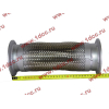 Гофра-труба выхлопная SH F3000 8х4 L-285 D-135 SHAANXI / Shacman (ШАНКСИ / Шакман) DZ95259540008 фото 3 Барнаул