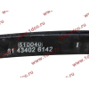 Лист SH F3000 6х4 №1 передней рессоры SHAANXI / Shacman (ШАНКСИ / Шакман) 81.43402.6142-1 фото 3 Барнаул