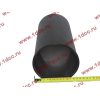 Гильза D=126 L=240 H2 HOWO (ХОВО) VG1500010344 фото 3 Барнаул