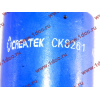 Сайлентблок торсиона кабины H2/H3 CREATEK CREATEK AZ1642430061/CK8261 фото 4 Барнаул