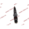 Форсунка DF3 340-375 л.с. DONG FENG (ДОНГ ФЕНГ) C4940640 (0445120121) для самосвала фото 4 Барнаул