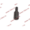Распылитель форсунки YC6108 SCK155S529 / CDLLA 147S071 YUCHAI (ЮЧАЙ) CDLLA 147S071 фото 4 Барнаул