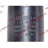 Амортизатор кабины передний DF тягач DONG FENG (ДОНГ ФЕНГ) 5001085-C0302 для самосвала фото 4 Барнаул
