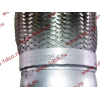 Гофра-труба выхлопная SH F3000 8х4 L-285 D-135 SHAANXI / Shacman (ШАНКСИ / Шакман) DZ95259540008 фото 5 Барнаул