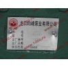 Компрессор пневмотормозов 1 цилиндровый WP12 SH SHAANXI / Shacman (ШАНКСИ / Шакман) 612600130408 фото 5 Барнаул