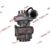 Турбина (Турбокомпрессор) DF 300 л.с. DONG FENG (ДОНГ ФЕНГ) C4051323/4049368 для самосвала фото 5 Барнаул